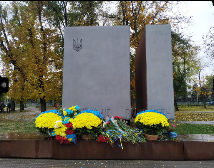 Фотофакт: в Харькове прошел марш защитников Украины фото 1