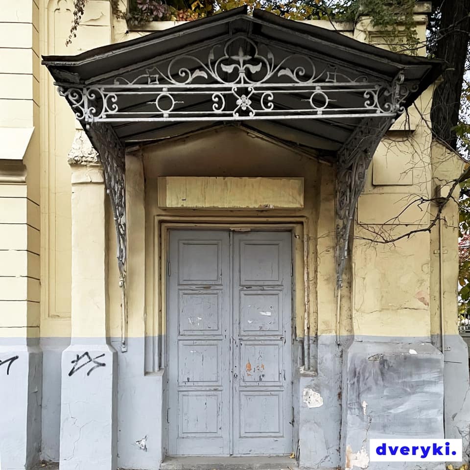 Здание на ул. Сумской, 52, построено в 1874 году.