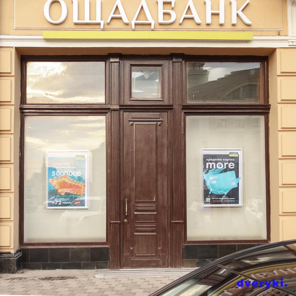 Здание на площади Конституции, 22, построено в 1913 году