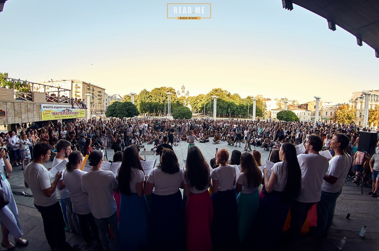 Смотри программу: сегодня в Харькове — День музыки  фото 9 8