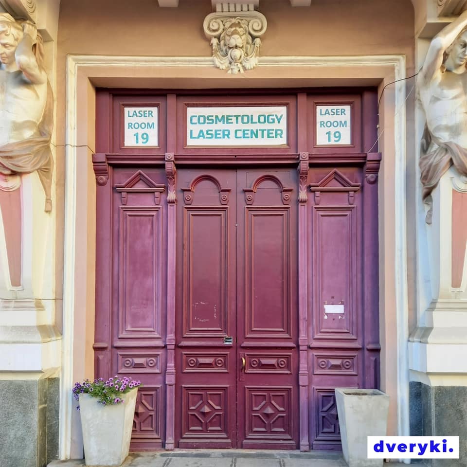 Здание на ул. Сумской, 19, построено в 1890 году.