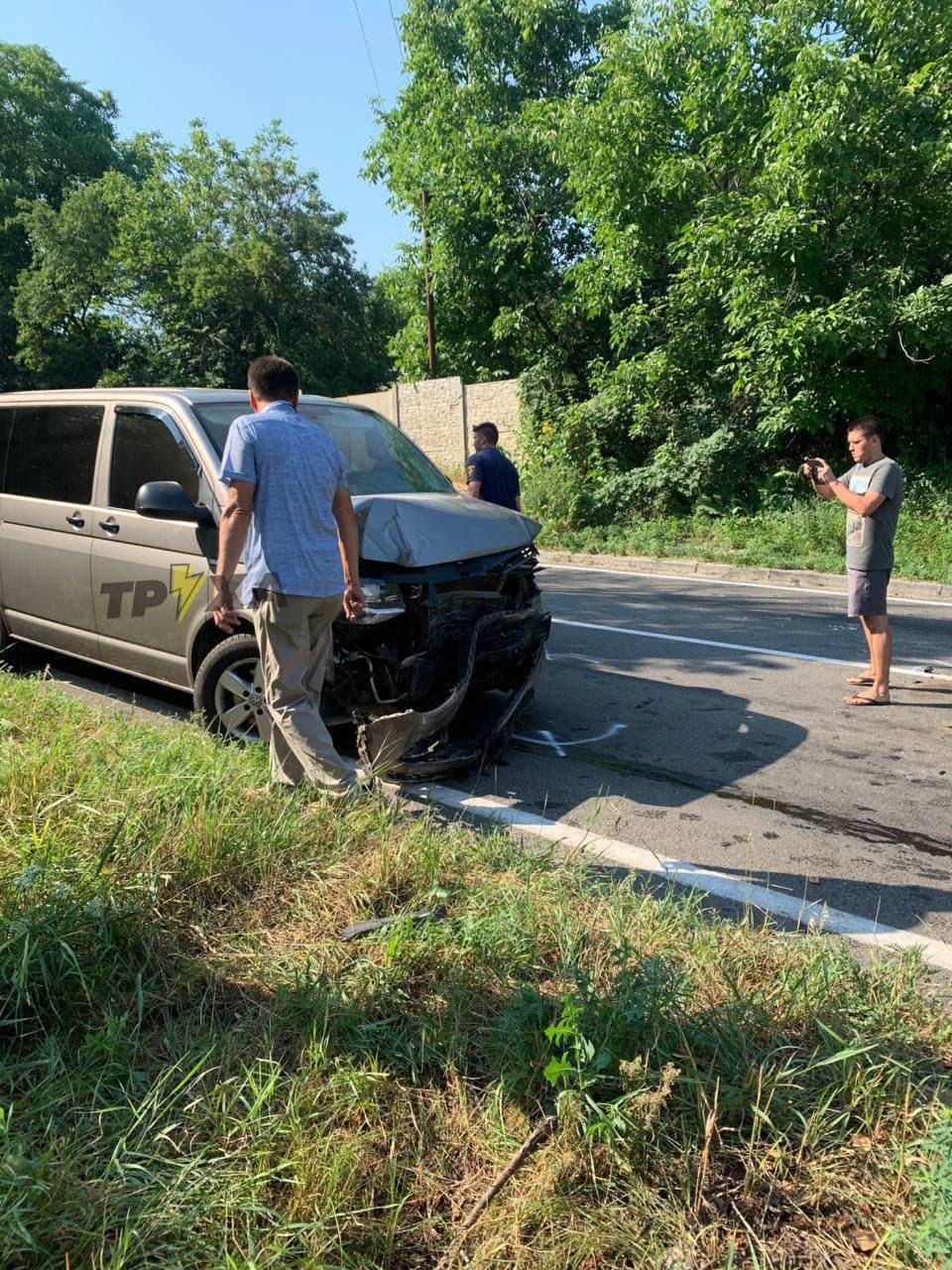 Фото: Труха