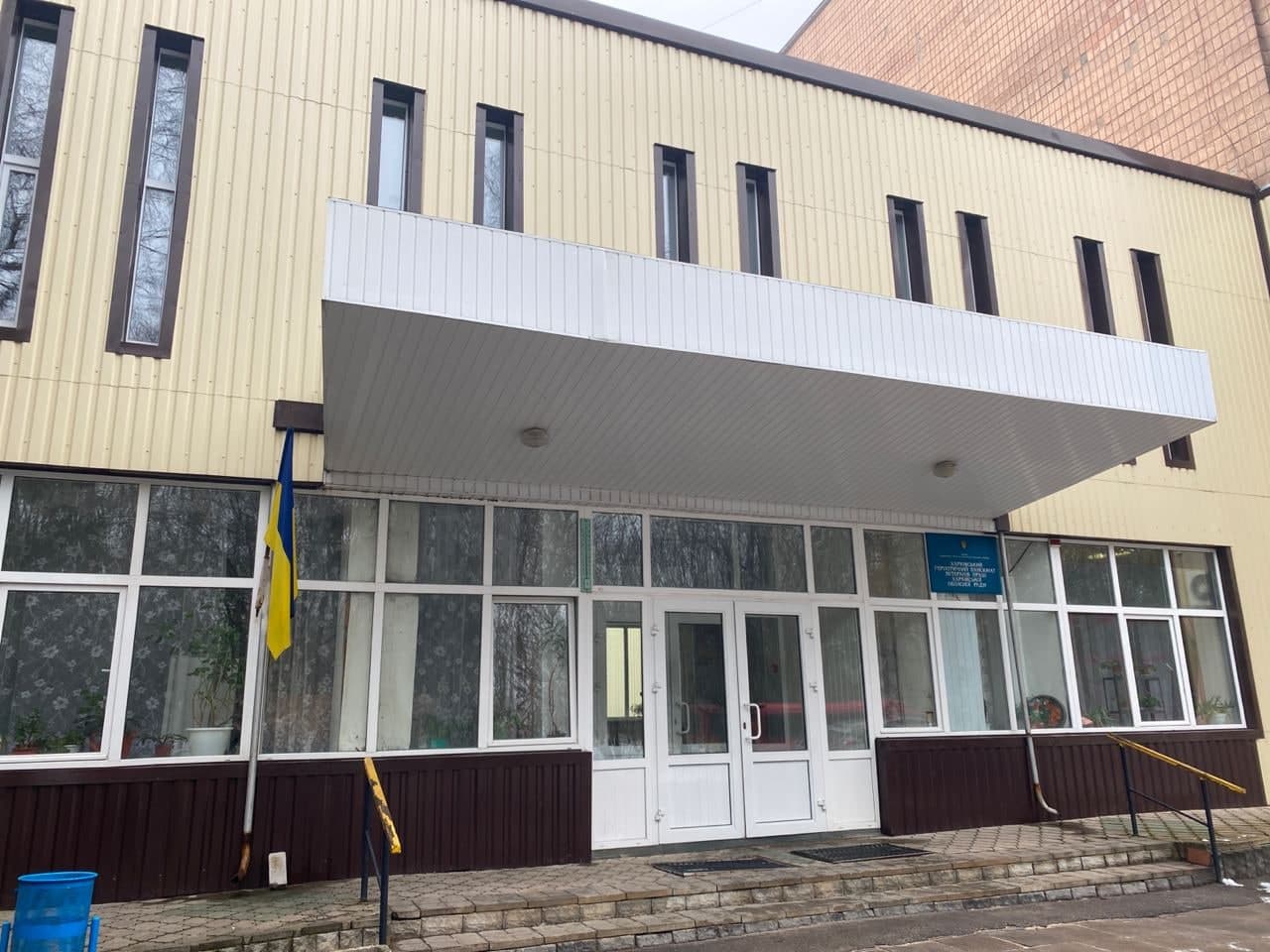 Фото: МГ "Объектив"