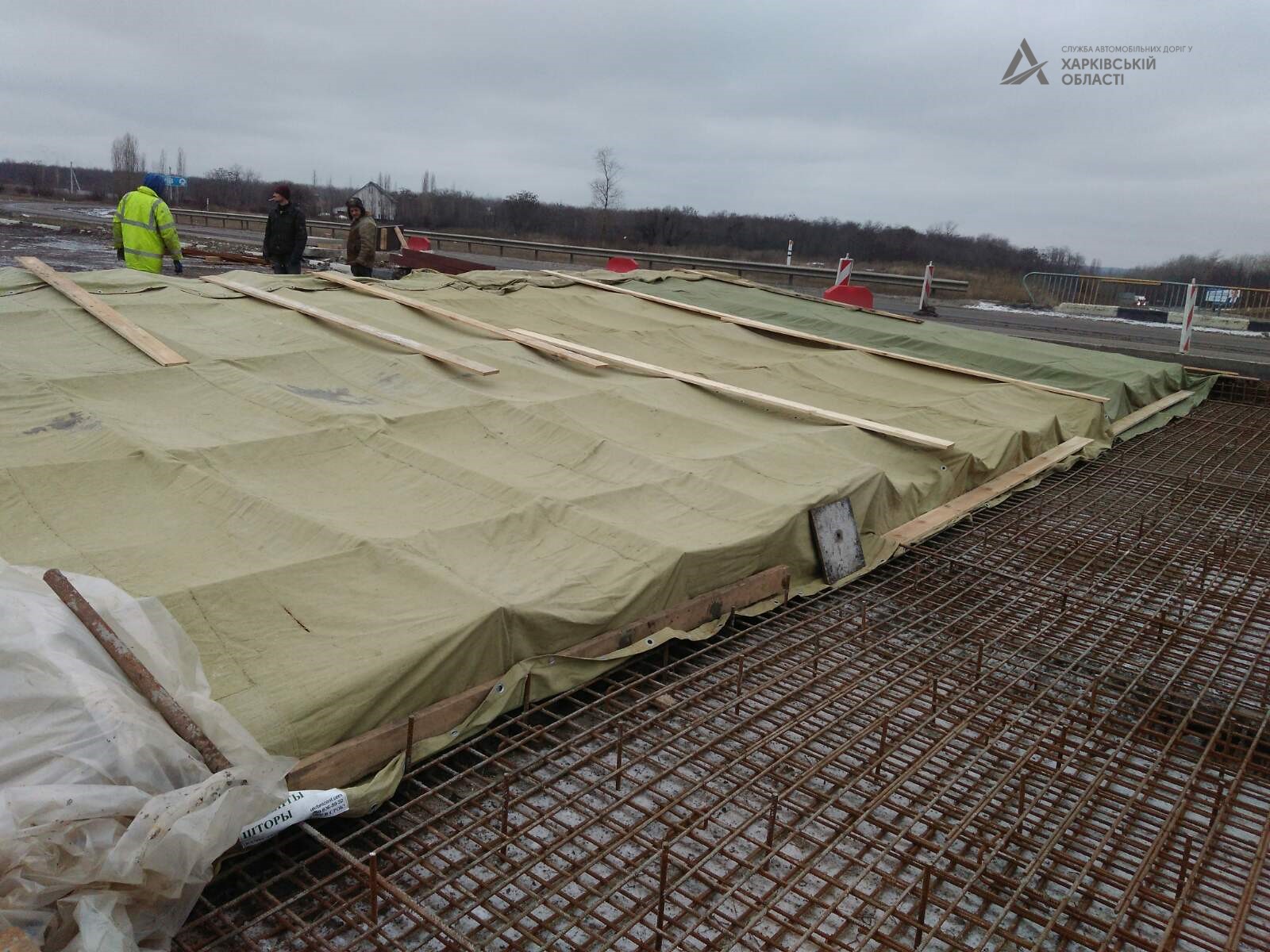 Фото: Служба автодорог в Харьковской области