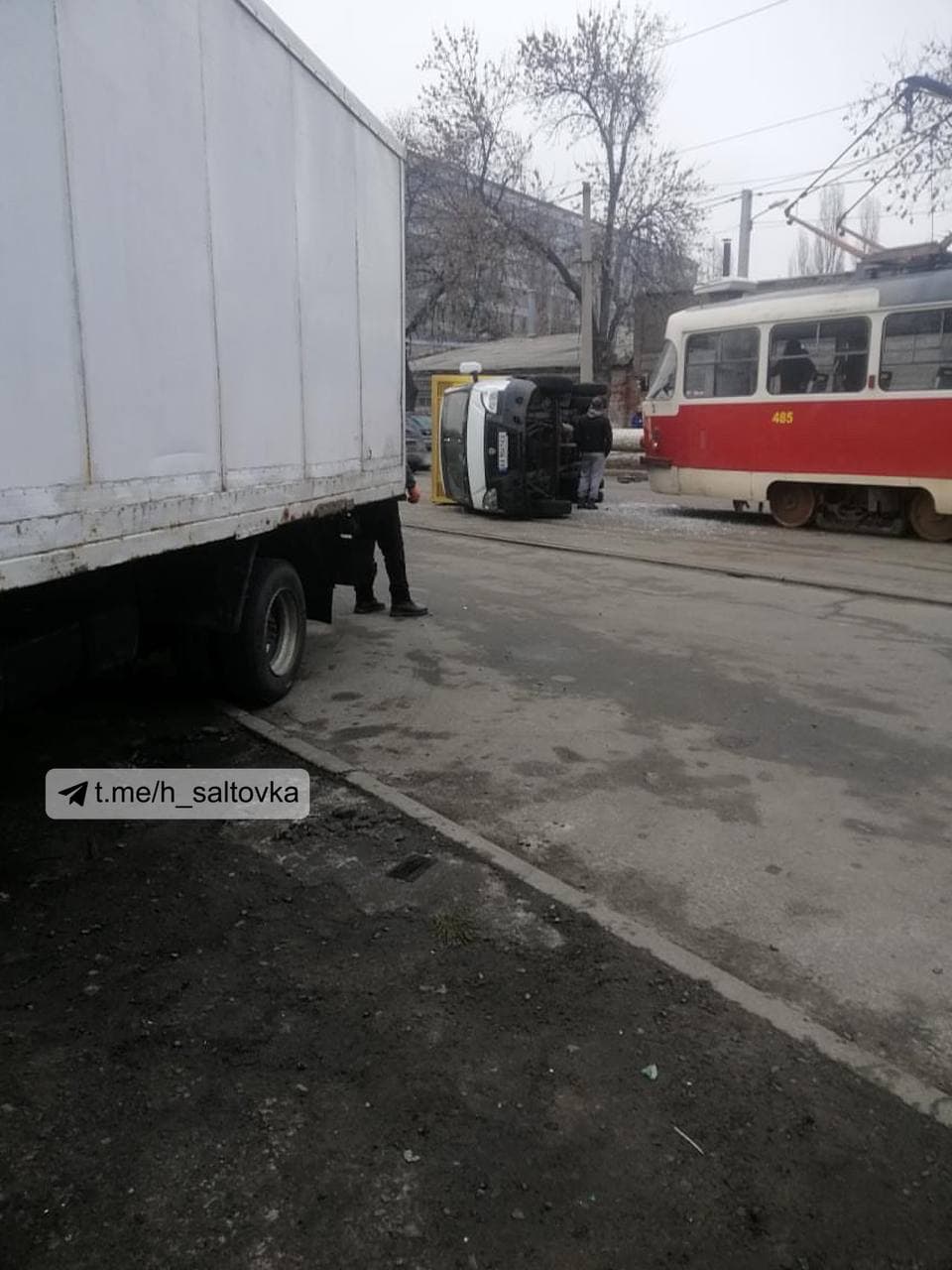 Фото: h_saltovka