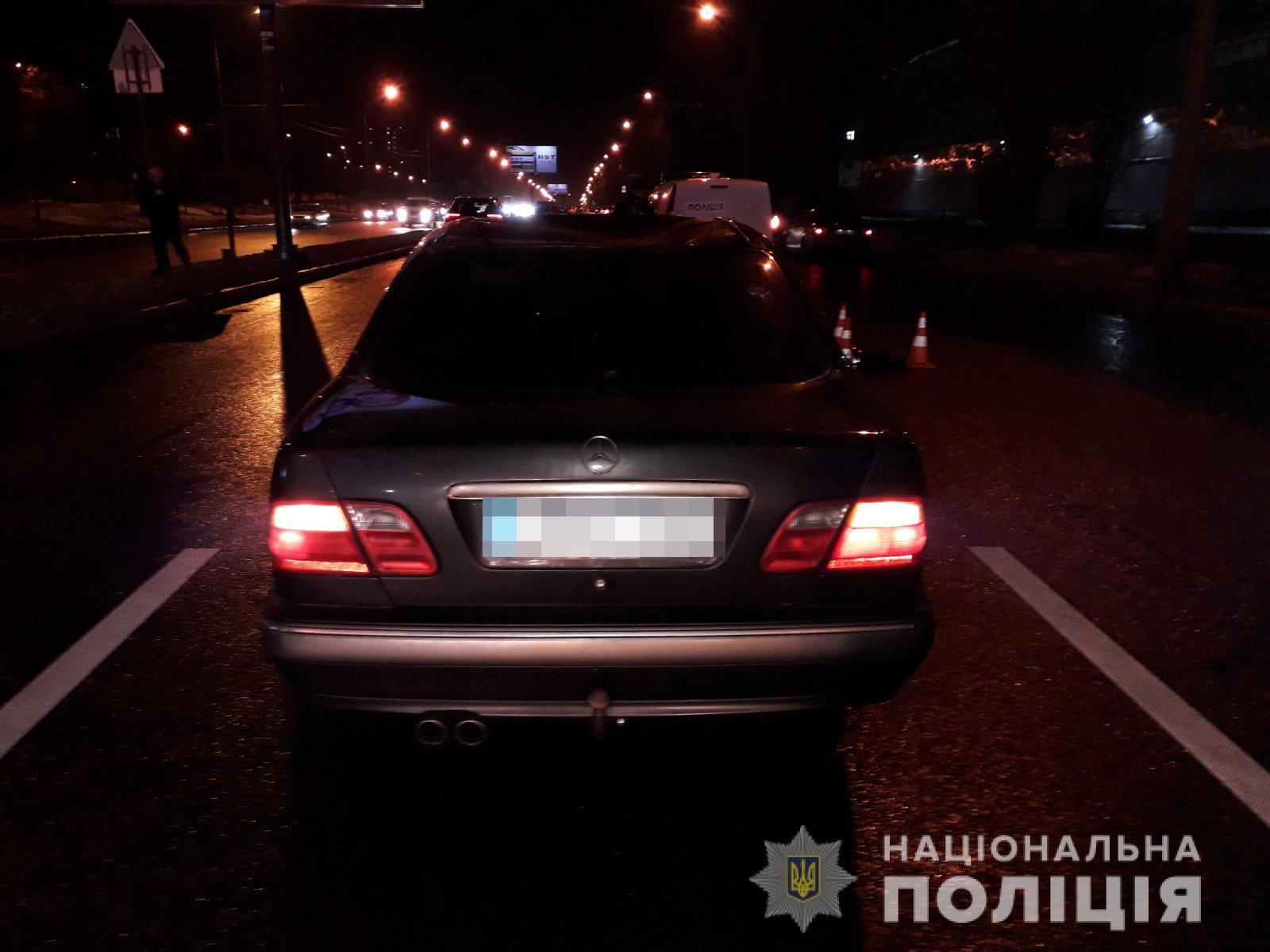 Личность погибшего устанавливается. Фото полиции Харьковской области