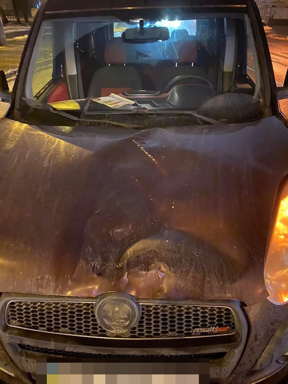 Фото: полиция Харьковской области