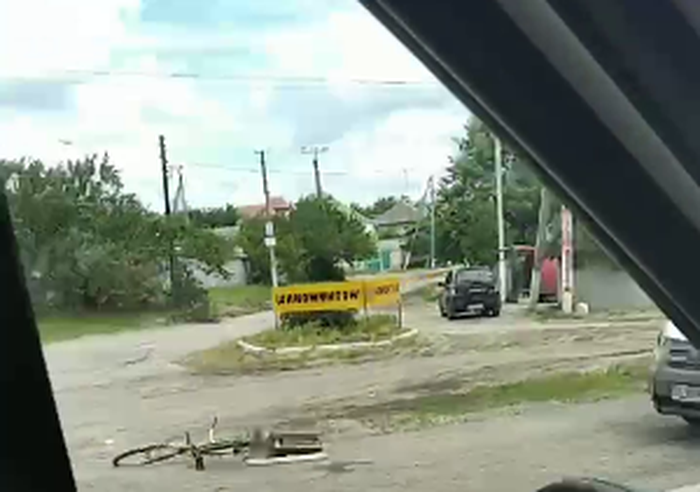 Скриншот видео Веха