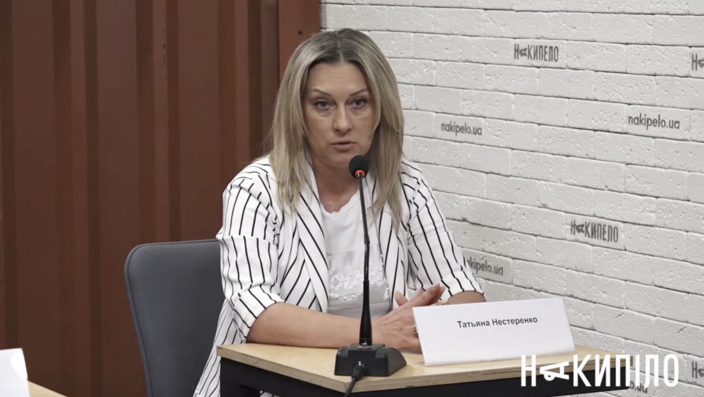 Татьяна Нестеренко с мужем больше двух лет судились с Харьковгоргазом. || || Фото: anticor-kharkiv.org