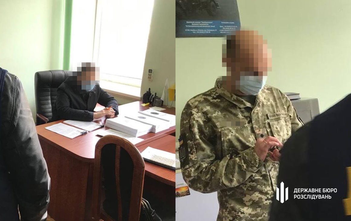 Фото: facebook.com/dbr.gov.ua