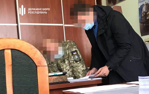 Фото: facebook.com/dbr.gov.ua