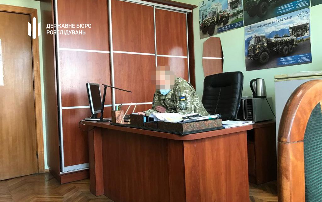 Фото: facebook.com/dbr.gov.ua