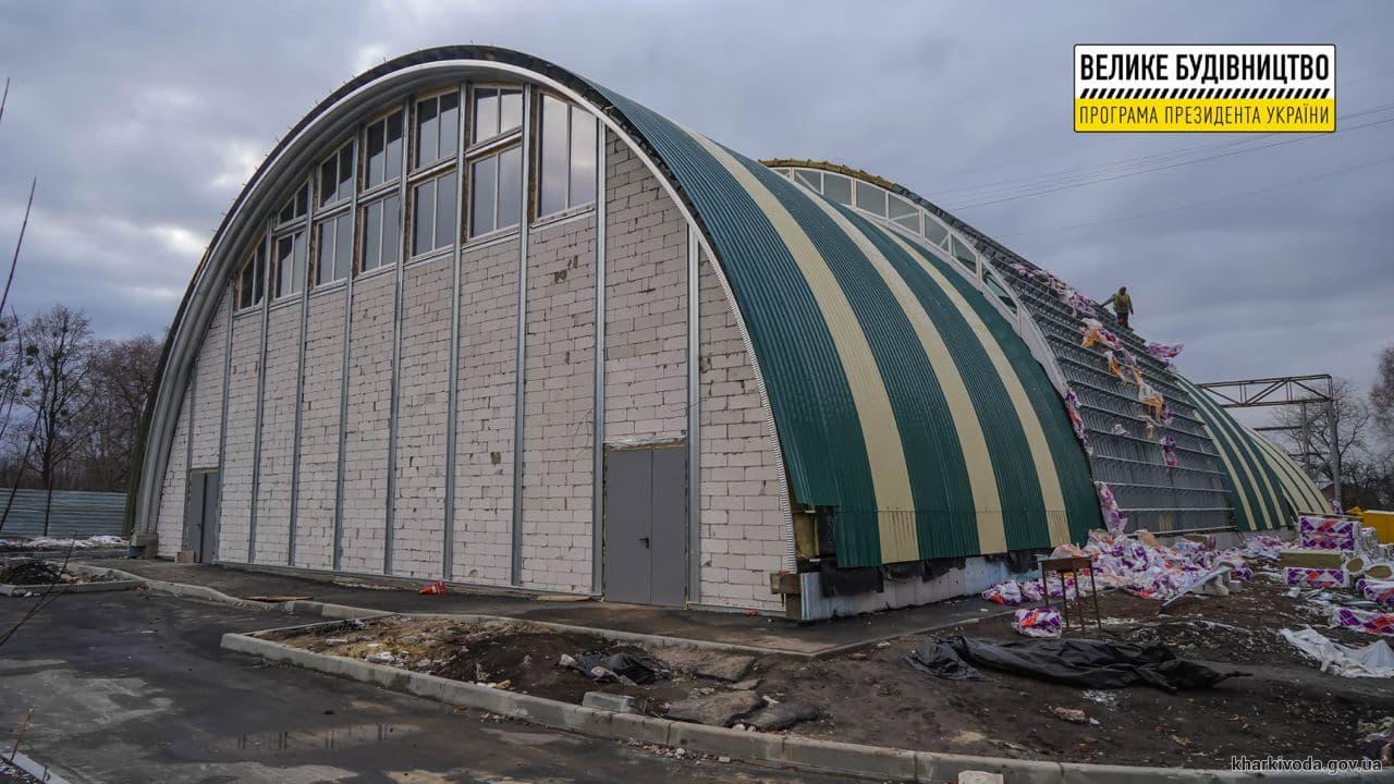 Будівництво ФОК у Чугуєві — на завершальній стадії фото 1