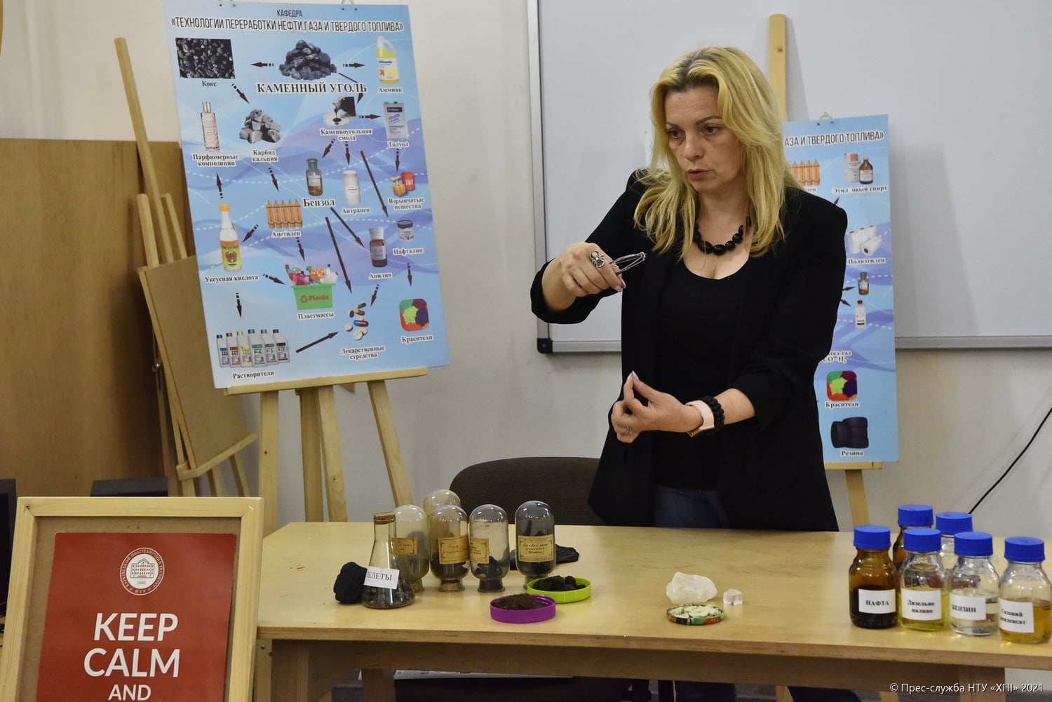 Молнии, солнечная энергетика, химические опыты: ХПИ приглашает школьников на воркшопы и мастер-классы фото 2 1