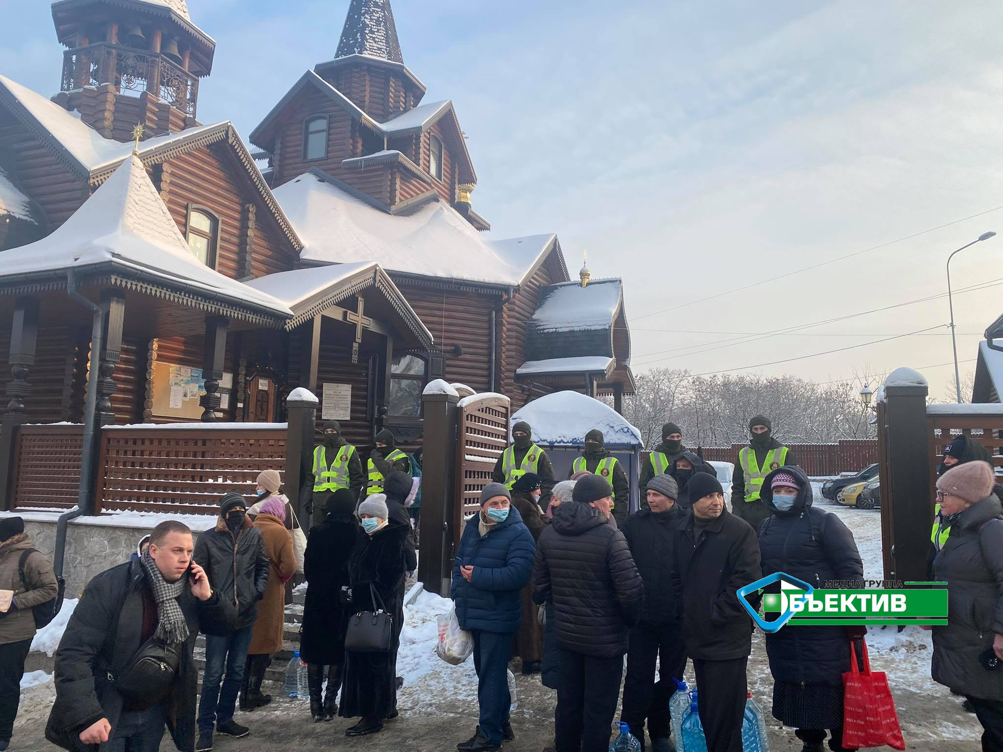 Фото: МГ "Объектив"