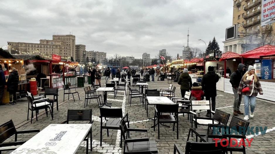 На центральной площади Харькова открылась ярмарка.