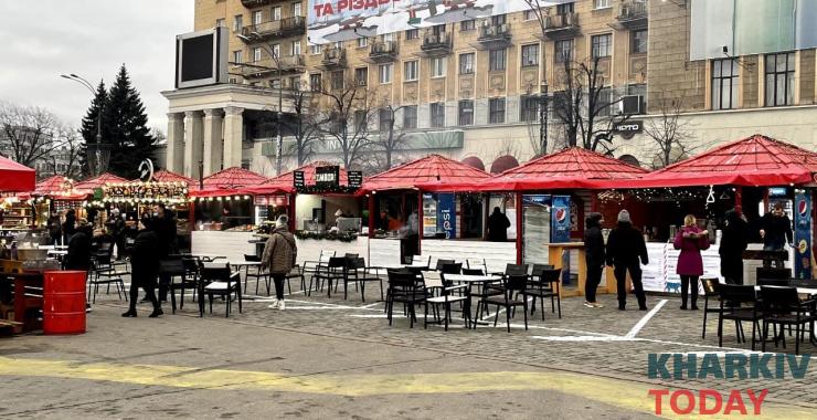 На центральной площади Харькова открылась ярмарка.