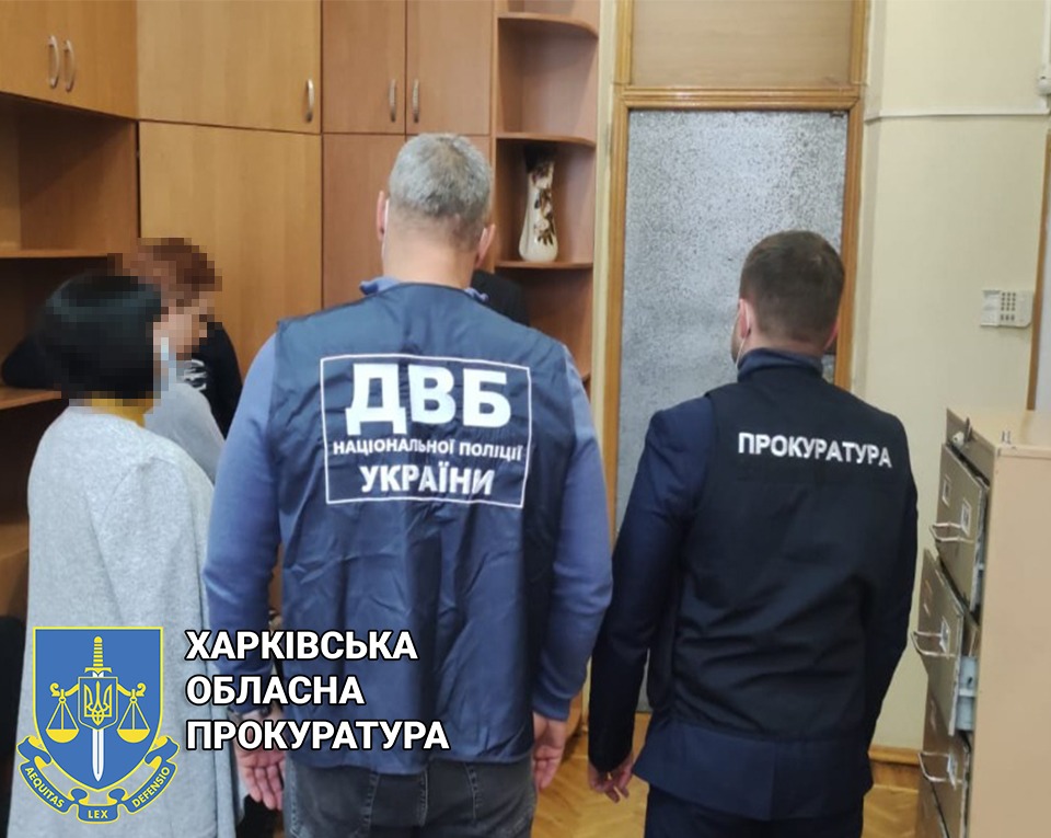 Махинации на 2 миллиона гривен: в Харькове задержан начальник изолятора временного содержания.