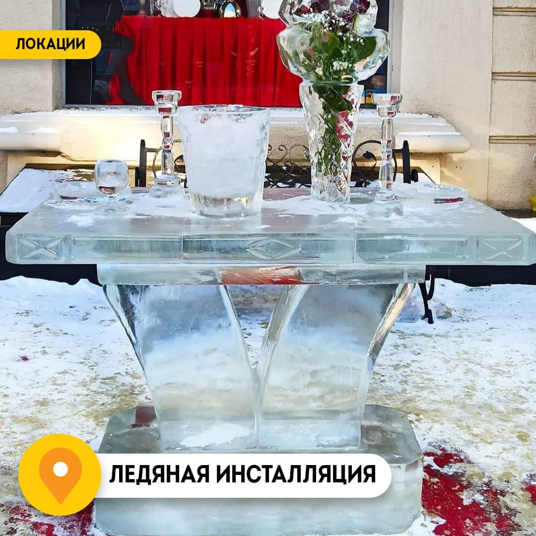 Фото:  @vitaliybelichko