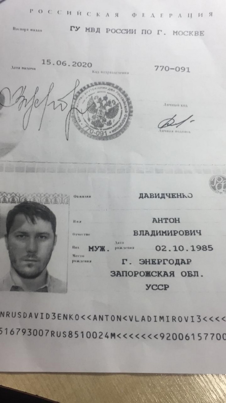 Штраф — 500 тысяч гривен: по делу о пророссийских телеграм-каналах осудили одного из администраторов фото 2 1