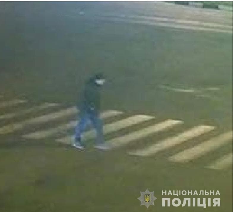 Фото: полиции Харьковской области