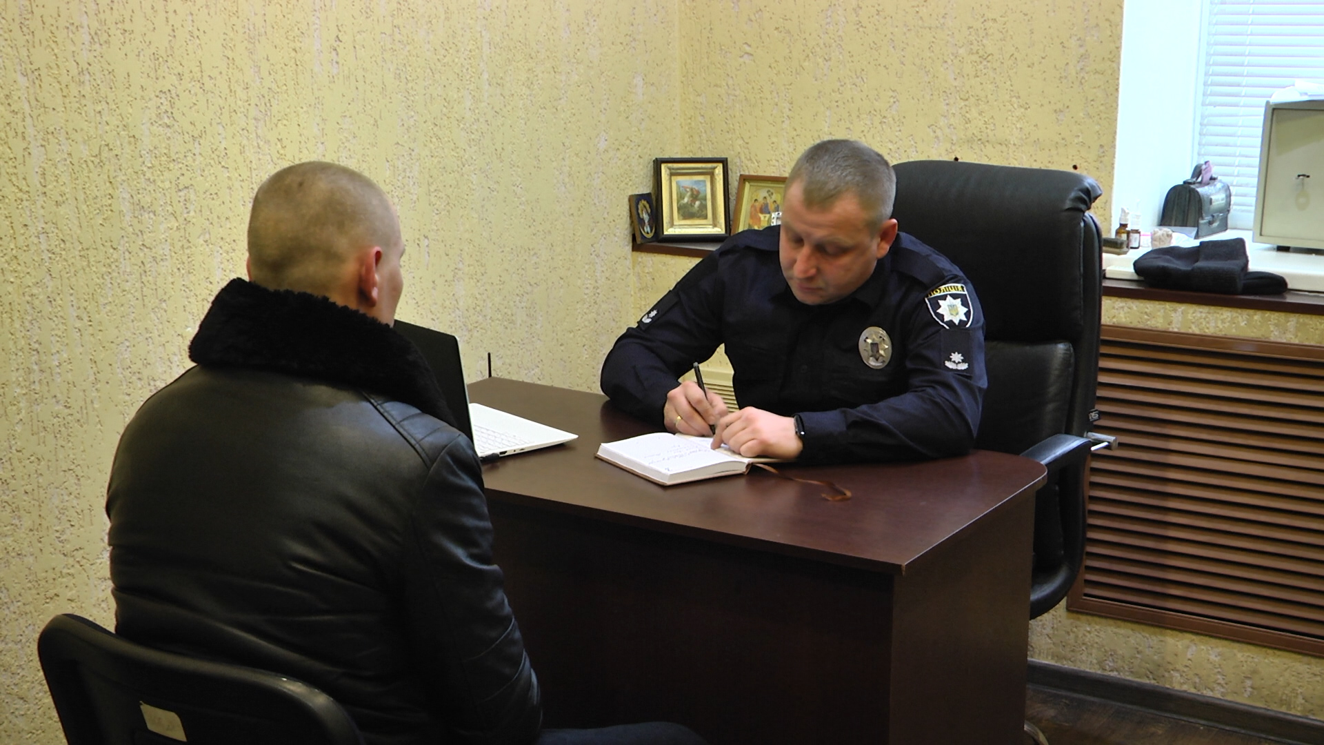 Фото: полиция Харьковской области