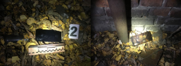 Фото: полиция Харьковской области