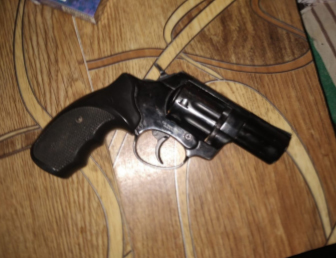 Фото: полиция Харьковской области