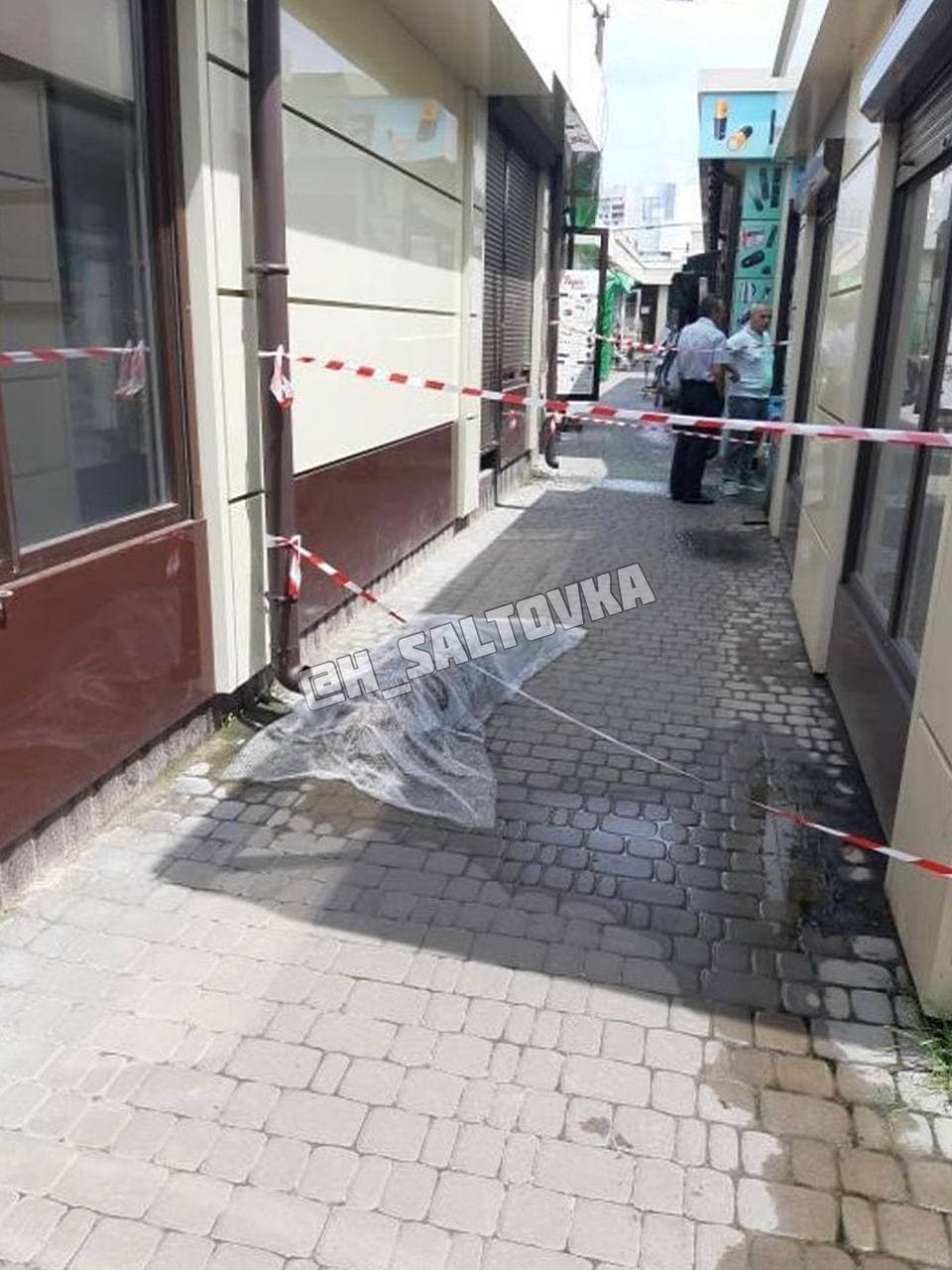 Фото: @h_saltovka