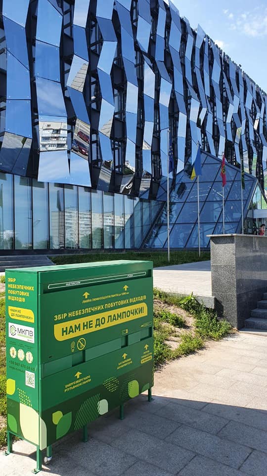 Фото: facebook.com/DVKharkiv