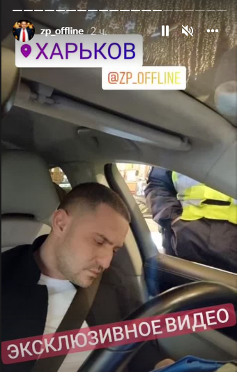 Спешил инспектировать безопасность движения в Харькове: Porsche нардепа Куницкого остановили за нарушение ПДД фото 1