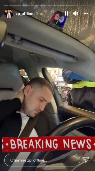 Спешил инспектировать безопасность движения в Харькове: Porsche нардепа Куницкого остановили за нарушение ПДД фото 3 2