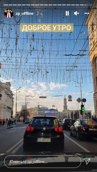 Спешил инспектировать безопасность движения в Харькове: Porsche нардепа Куницкого остановили за нарушение ПДД фото 5 4