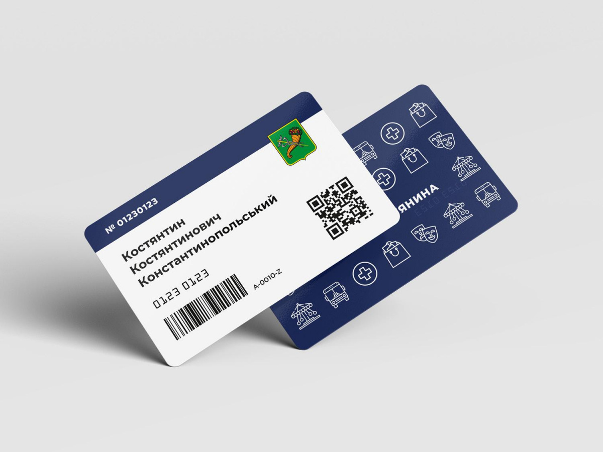 Идея карточки Виктории Дорошенко. Фото: Портал харьковчанина