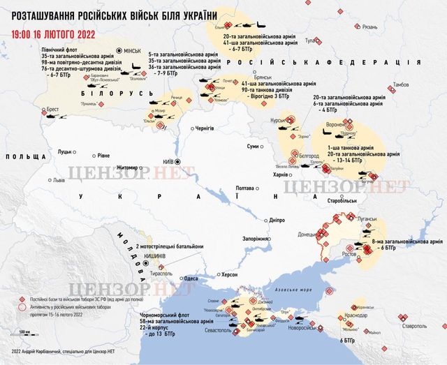 Вместо отвода войск — наращивание: на границу с Украиной прибыли еще 7 тысяч военных РФ.