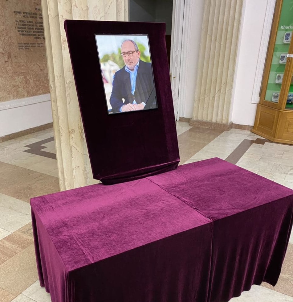 Фото: ХарьковNow