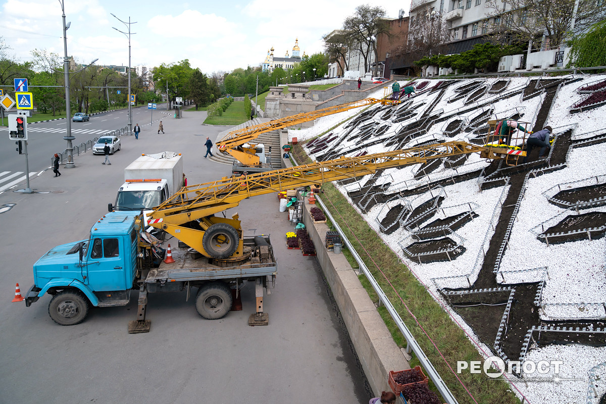 Фото: Василий Голосный