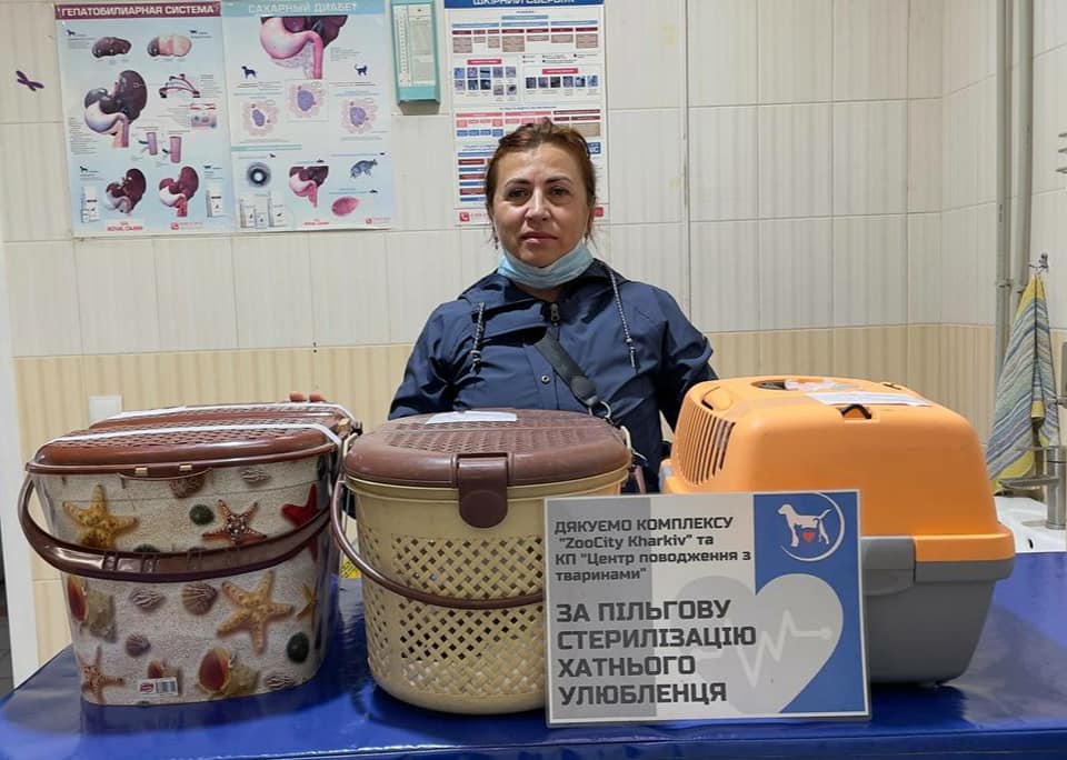 Фото: facebook.com/animals.kharkov