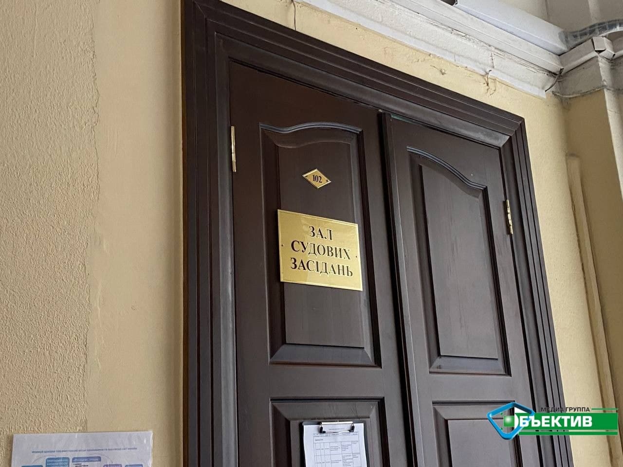 "Мы не видим своей вины": адвокат "Коксохима" обвиняет Министерство экологии фото 1