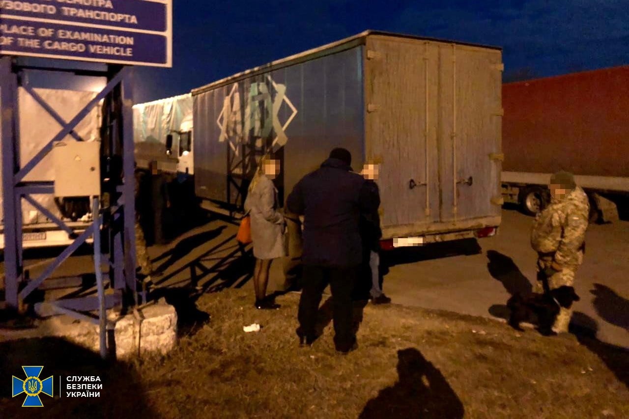 Фото: СБУ в Харьковской области