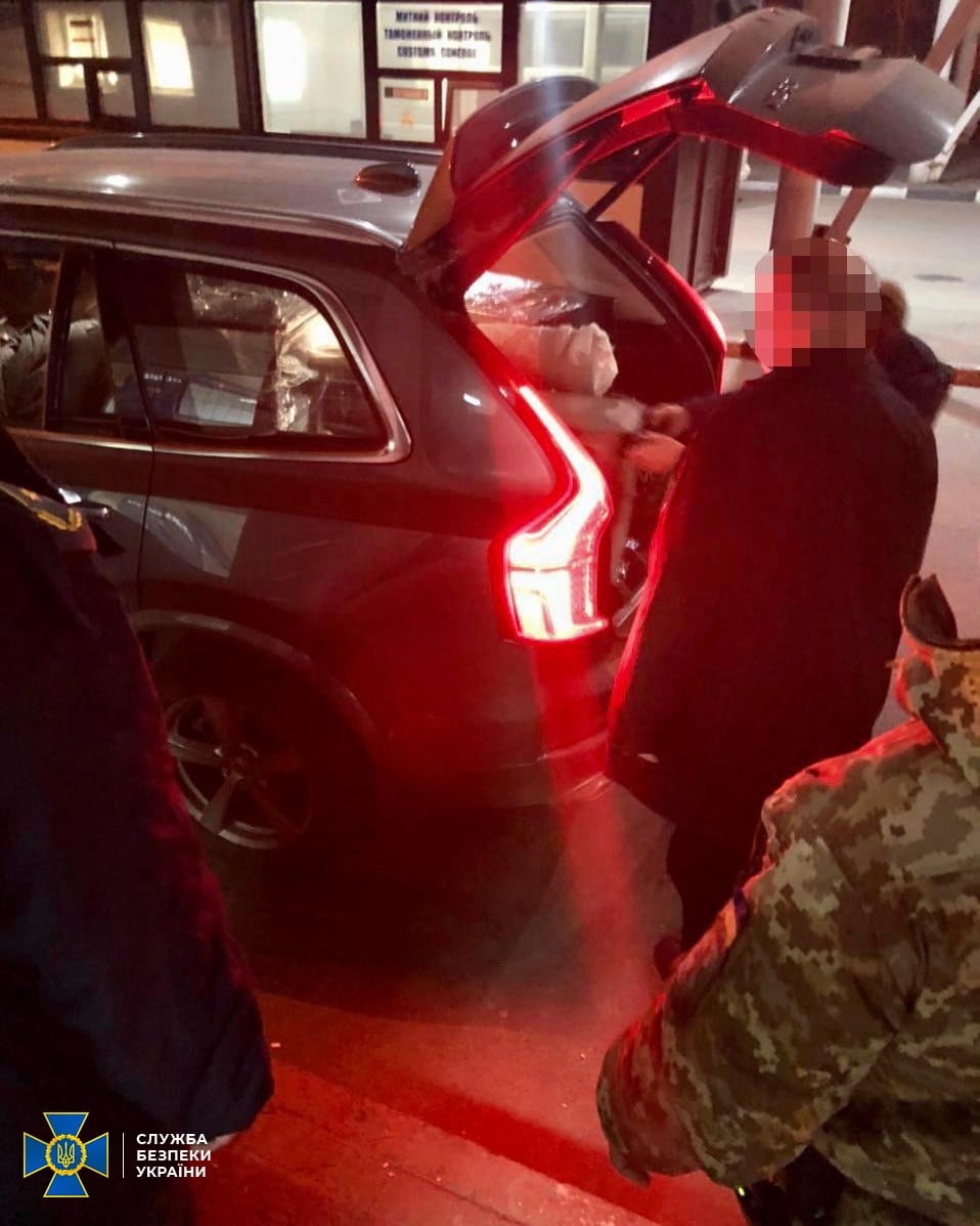 Фото: СБУ в Харьковской области