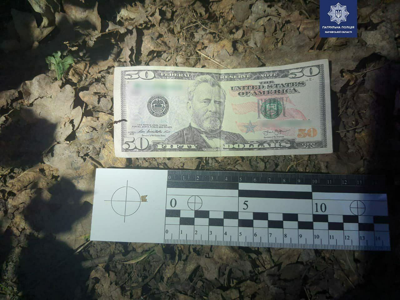 Фото: патрульная служба Харьковской области