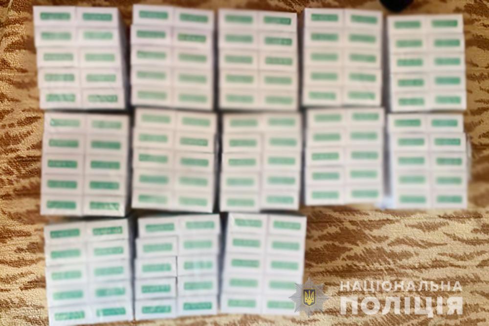 Стоимстью до 4 000 гривен: в Харьковской области продавали неразрешенные препараты от коронавируса.