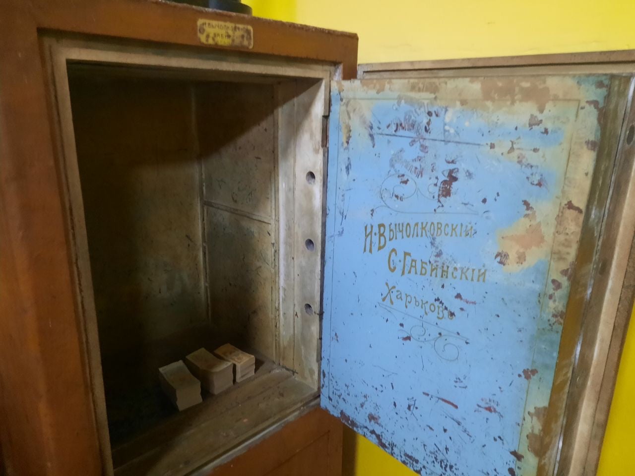 Станок начала ХХ века: под Харьковом появится единственный в Украине "Музей бумаги" фото 12 11