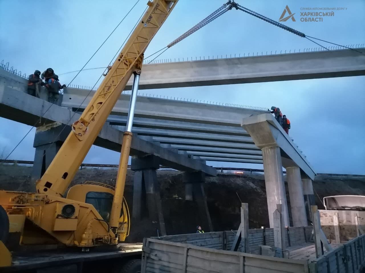 Фото: Служба автодорог в Харьковской области