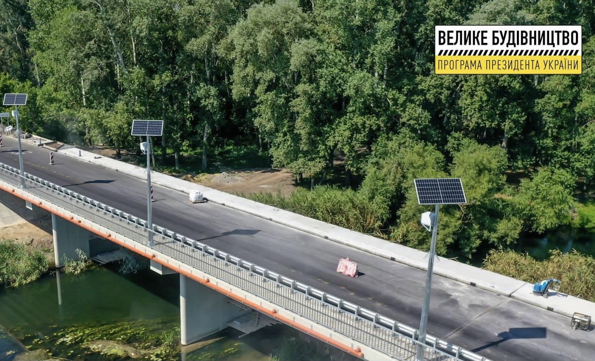 Фотофакт: в Харьковской области отремонтировали мост через Северский Донец фото 1