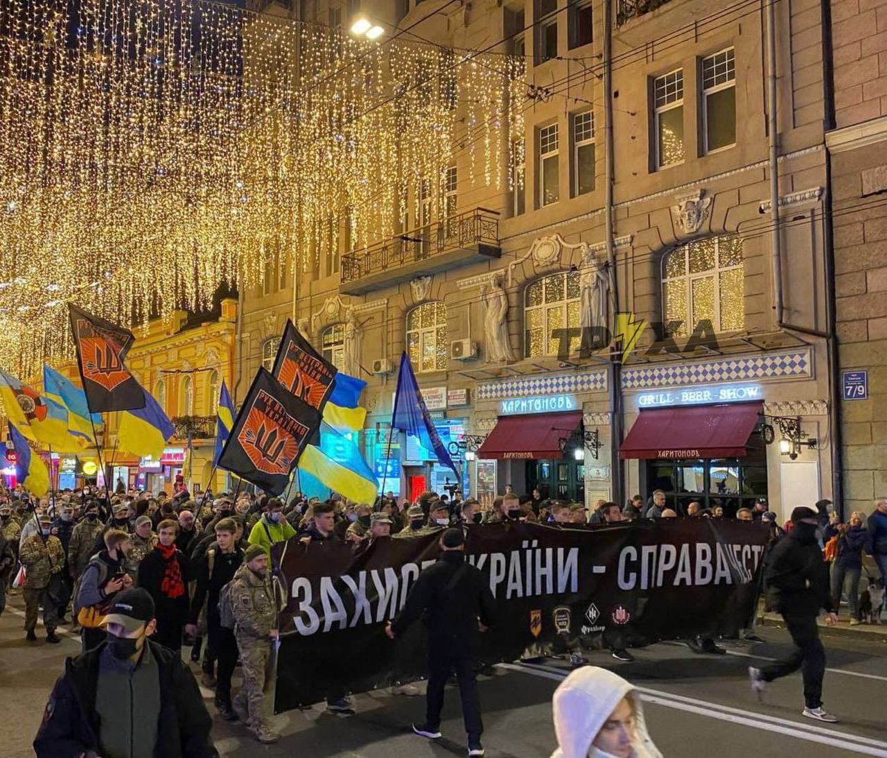 Фотофакт: в Харькове прошел марш защитников Украины фото 6 5