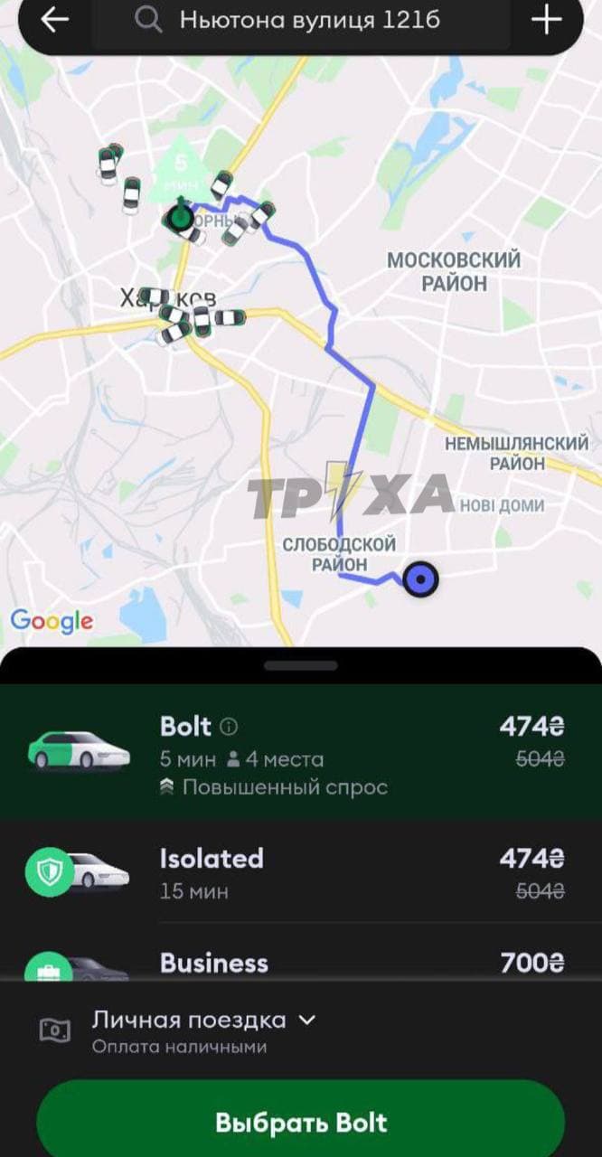 Такси по 500 гривен, застрявшие скорые и очереди в метро: как Харьков пережил сильный снегопад.