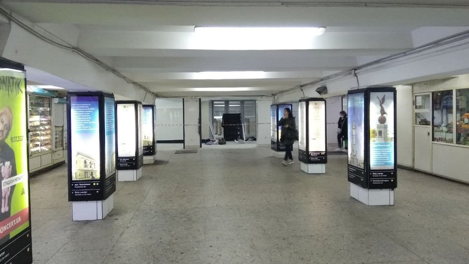 Фото: Суспільне