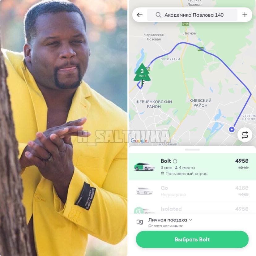 Такси по 500 гривен, застрявшие скорые и очереди в метро: как Харьков пережил сильный снегопад.